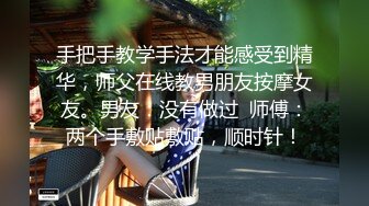 [2DF2] 画面很是唯美的美女裸体瑜伽 妹子完美展示各种高难度动作[MP4/129MB][BT种子]