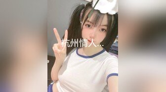 兔女郎黑丝小妹露脸镜头前被纹身小哥调教玩弄 口交大鸡巴 让小哥用道具插逼 吃奶抠穴无套爆草