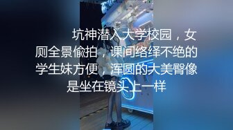 [MP4/528M]7/3最新 梦涵激情爆操一番接着自慰棒玩到虚脱累瘫在床上VIP1196