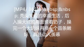 [MP4]红色卷发公主一样的女孩紧致肌肤温柔舌头舔肉棒主动上位插入表情