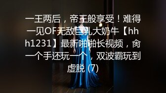 中国籍退役AV女优『陈美惠』2023年官网订阅私拍