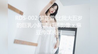 [MP4]STP32724 LMG影业传媒 LMG002 丈夫凶狠肉棒只好用我的全身来进行性欲处理 莉娜 VIP0600