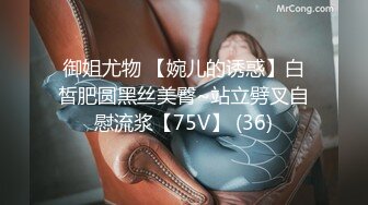 [MP4]麻豆企划《淫欲游戏王》EP7 褻玩女神的命运骰子，全盘皆输女神多人性爱处罚，骰进你的穴 ！李娜 苏小新