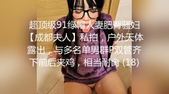 杏吧LISA - 游戏女友 - 床上王者