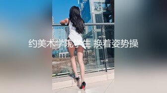 [MP4/891M]12/26最新 这男人头女屌丝的辣手摧花老司机看了都说妹子长得真不赖VIP1196