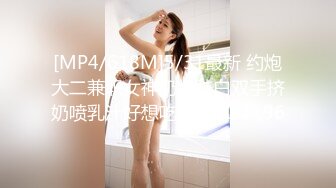 美少女和補習班老師在一個封閉的房間里通姦