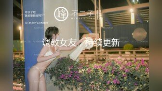 极品女团小姐姐【TAERI】最新喷血骚气诱惑写真 户外露出2