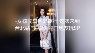 商场女厕偷拍 三位穿旗袍、长裙的熟女 逼逼都被干成了大口