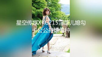 【新片速遞】&nbsp;&nbsp;非常甜美的168CM身材高挑甜美女神！【美腿，真蝴蝶粉逼】软绵绵地 很乖巧又听话，怎么玩都不抗拒，内射两次【水印】[1.19G/MP4/01:18:06]