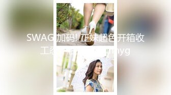 【源码抓取】糖心VlogUp主 【applecptv】全集⭐长腿女神⭐超级丝袜控⭐性感御姐【62V】 (25)