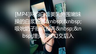 STP33805 糖心Vlog 极品美少女束缚肛交调教 后庭异物臀搐痉挛 干翻双穴 内射肉便器小母狗 二代CC