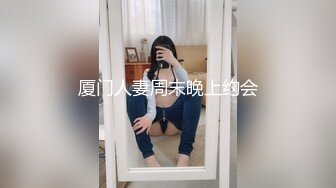 推特红人极品反差淫妻❤️名媛女优【推特LuckyQL777】微露脸特写疯狂潮喷口爆后入