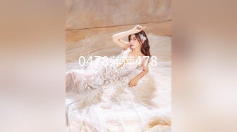 【新片速遞】 OnlyFans极品大网黄辛尤里❤️双情侣之宿舍上下舖同时进入高潮[228MB/MP4/43:07]