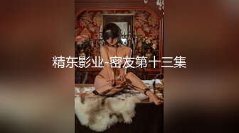 反差白富美体验大洋屌的快乐✿冷艳御姐女神『miuzxc』极品颜值小骚货，看起来挺文静床上骚出水，一插进来秒变小荡妇[722M/MP4/14:16]