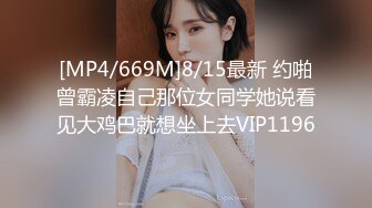 【小宝寻花】极品小萝莉女神肤白貌美，很是诱惑喜欢不要错过