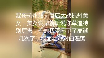 媚黑婊钦慕黑屌大神「Sirbao」气质美少妇真会玩操完还要舔黑鬼菊花最后口爆