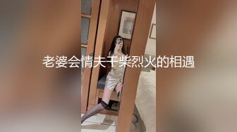 杭州巨乳奶牛学妹，被包养沦为肉便器！-姐姐