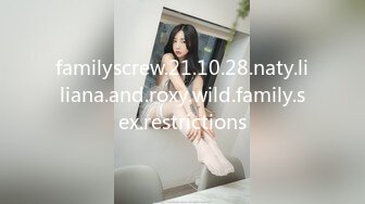 天使来了！【Aricia】美得不可方物，身材颜值堪称完美，非常懂男人想看什么，舔一舔自己的小樱桃炸翻 (4)