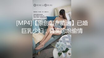 ✿极品闺蜜【爽不爽爽爽】户外闺蜜裸空~身材哇塞~洗澡自慰