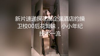 MKY-KS-004-全裸家政妇介绍所.刻苦耐劳的多人服务-韩棠