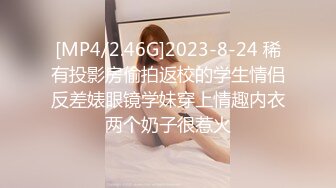 OSTP140 【桃子味的小仙女】白嫩大胸妹子和男友沙发上啪啪，大白臀撅起来闪得耀眼，跟男友69各种姿势轮换抽插，美乳粉鲍鱼