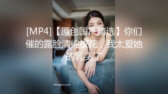 ❤️91合集小汇总❤️第四部分【936V】 (286)