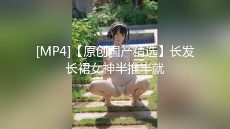 [MP4]精东影业JD093 参加100万日元挑战的美女“绫波丽”