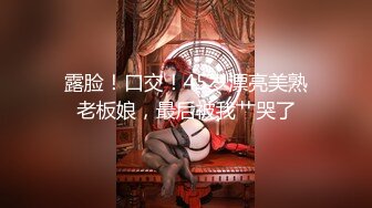 酒吧街一路跟踪抄底白裙美女✿这是刚打过炮吗✿B里流出白色的液体