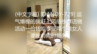 139白妖妖_2023-03-21_03-47_20.6min_0