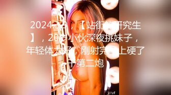 [MP4/ 453M] 肉丝高跟美女 撅着大肥屁屁勾引我 只能不客气先操为敬了 被无套输出 射了一脚脚 射的真远真多