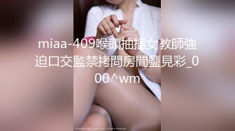 [MP4]国产AV 扣扣传媒 91Fans QDOG016 外卖小女仆 樱桃