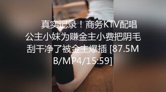 高颜值美女口技不错