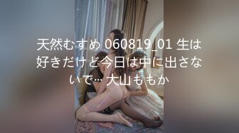 极品推特网红美少女 喵酱 肛塞女娃迎新春 专属肉便器出入平安 跳蛋激攻敏感嫩穴 飘飘欲仙痉挛颤动