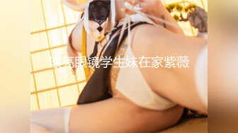 【新片速遞】最浪骚贱的少妇妈妈 还叫男子抠她 儿子最少有十岁了吧 貌似听懂了 真实才刺激 对话清晰 1080P超清 [201MB/MP4/01:24]