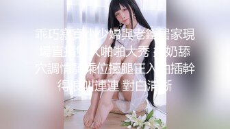 清纯女主播【韩伊伊】，清新派美女，露脸福利，揉奶娇喘呻吟诱惑，笑容美，叫声甜!