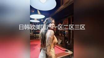 极品甜美眼镜妹！新人下海小尺度！掏出白嫩奶子揉捏，表情很是淫骚，美臀扭来扭去，掰开骚穴