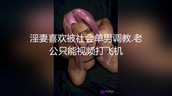 微露熟女45