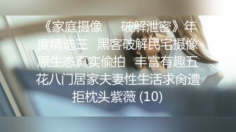 【自整理】清纯的北欧少女展示完美无瑕的肥美鲍鱼，把人看的鸡动无比！Love_lilah 最新流出视频合集【234V】 (15)