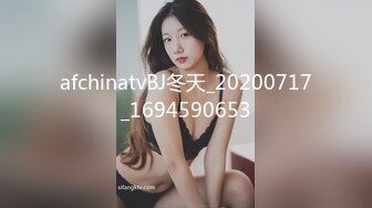 极品美模 珺羽2024.2.25(S+T)大尺度器具紫微私拍套图