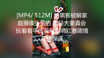 眼镜轻熟女露脸口交无套后入啪啪传教士操逼，女上位打桩叫声淫荡，表情销魂