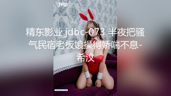 286_(sex)20230818_寂寞玫瑰