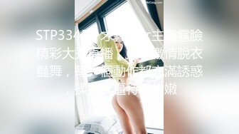 迷晕图书馆遇见的学生妹拖回家玩全套 四个酒吧烂醉的姐妹花拖到酒店