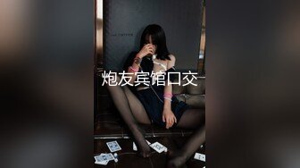 【新片速遞 】&nbsp;&nbsp;潜入办公楼偷拍新来的美女实习生B毛有点多呀[98M/MP4/00:52]