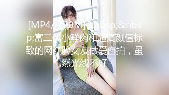 [MP4/ 758M]  钻石级推荐某大神剪辑-极品女友完具无套啪啪内射 娜美妖姬全程淫语配音 身材骚穴