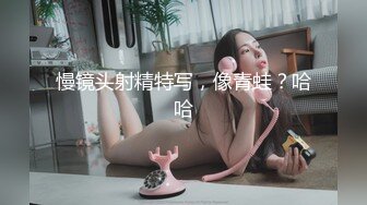 直播带货已经out了，大神露脸直播老婆的使用方法，老婆这么贤惠能娇喘，便宜了这个猪头男！