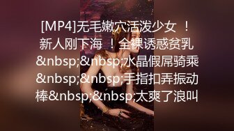 星空传媒XKVP59欲求不满的骚逼姐姐喜欢上了我的大鸡巴