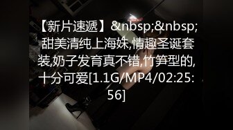 流出酒店安防摄像头偷拍眼镜哥约炮单位已婚少妇偷情用口活舔逼征服她