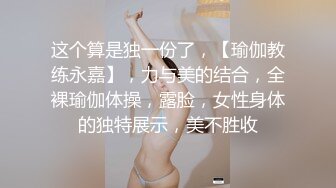 肤白貌美极品小妞露脸浴室洗白白诱惑狼友，到床上揉奶玩逼给狼友看特写，让小哥揉奶子温柔的舔弄大哥的鸡巴