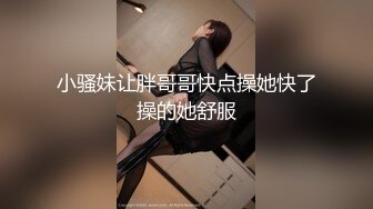 军人退役后仍忘不了男人的味道,偶尔还会找战友释放 上集