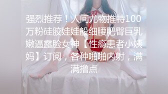 【下集】天菜学生直男约炮操菊,越捅越软